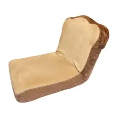 美品　座椅子　食パン　リクライニング可能