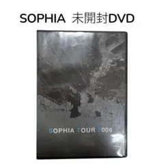 SOPHIA DVD DEAR BROTHER & SISTER 2006 - メルカリ