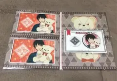 ワールドトリガー ワートリ くじメイトVol.2