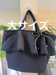 yuyuyu様♡ふわふわブーケチュールヌビバッグ 大人気☆ふわふわブーケチュールヌビバッグ - メルカリ
