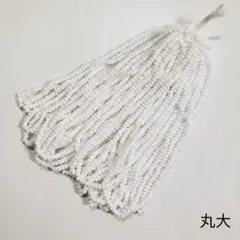 Item thumbnail for item 77c750fd-bb36-4e38-addb-e157e501e612