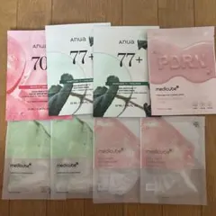 シートマスク Anua medicube セット