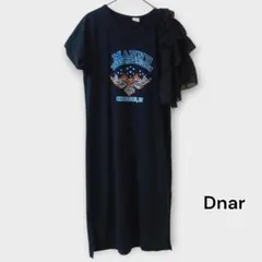 Item thumbnail for item 8698e83d-5d45-4d10-a067-fd35564f873e