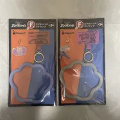 ズートピア　Happyくじ　F賞　スマホハンドストラップ 2個セット　ジュディー