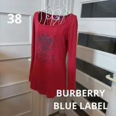 【美品】Burberry Blue Label 長袖カットソー レッドのサムネイル