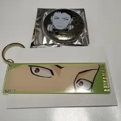 NARUTO ベースヤード アクリルビッグタグ 眼　ゴールデン缶バッジ シカマル