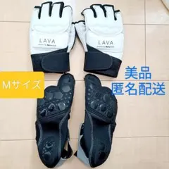 lavaボクシング