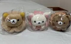 リラックマ×ミスタードーナツ　ぶらさげぬいぐるみ3点