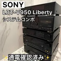 2026年最新】sony lbt-v950の人気アイテム - メルカリ