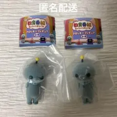 教育番組　フロッキーフィギュア　タマ　2種セット