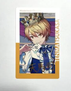 プロセカ クリフェス チェキ 司 箔押し プロセカ 天馬司 クリフェス 箔押し - メルカリ