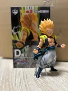 一番くじ　ドラゴンボールZ オムニバスビースト　D賞ゴテンクス