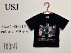 USJユニバーサル・スタジオ・ジャパン◇◆鬼滅の刃 Tシャツ 95~115サイズのサムネイル