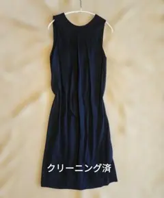 Theory Luxe 紺色 ネイビー ワンピース (クリーニング済) 美品