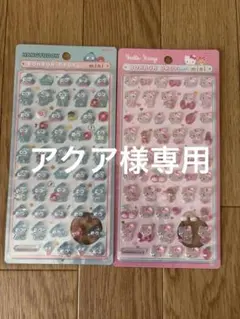 正規品 ハンギョドン、ハローキティ ボンボンドロップシールセット販売