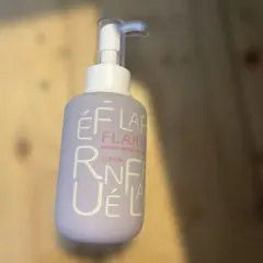 ALBION フラルネ ブライトリファインミルク EM 200g 空容器