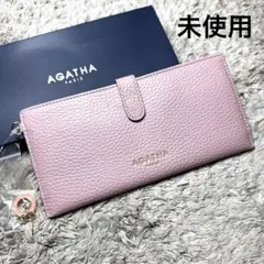 【未使用】AGATHA アガタ 長財布 レザー ピンク 箱付きのサムネイル
