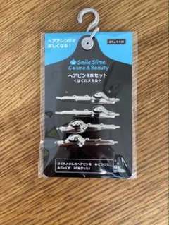 はぐれメタル ヘアピン4本セット スマイルスライム ドラゴンクエスト
