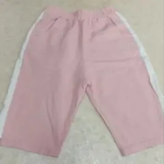 2枚セット150cmピンク サイドライン ハーフパンツ