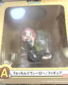スパイファミリー 一番くじ A賞 アーニャのサムネイル