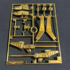 ゾイド　カスタマイズパーツ　アタックユニット　ゴールドメッキ仕様　金メッキ 2026年最新】金メッキ ゾイドの人気アイテム - メルカリ