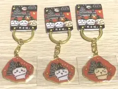 ちいかわダイカットキーホルダー　 熊本限定　熊本城　3個セット