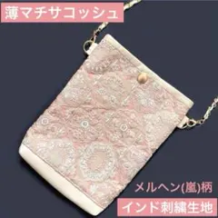 Item thumbnail for item d0cf9590-6214-4bac-b53e-ed987bc5fd8a