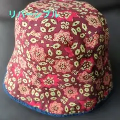 アナスイハット　リバーシブル