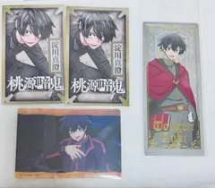 桃源暗鬼　淀川　フェア特典　特典カード　など