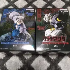 ガチアクタ　ルド　ザンカ フィギュア　2体セット