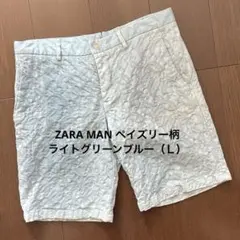 ZARA MAN ペイズリー柄 ショートパンツ ライトグリーンブルー（Ｌ）のサムネイル
