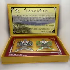 中国 濰坊（いぼう）伝統工芸品 額縁式ミニチュア凧 2個セット 化粧箱入