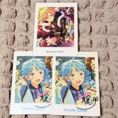 あんスタ 仁兎なずな 紫之創 ぱしゃっつ