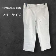早い者勝ち❣️TIME AND TRU ベージュ キャプリパンツ ストレート