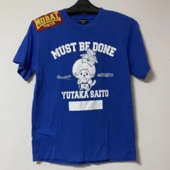 斎藤裕　応援Tシャツのサムネイル