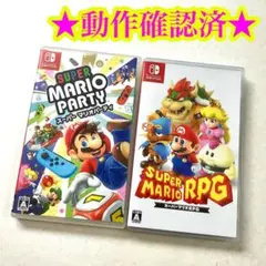 アソビ大全51&スーパーマリオ3Dワールド - メルカリ