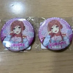 2026年最新】姫崎莉波 缶バッジの人気アイテム - メルカリ