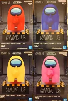 Among Us モニタートップフィギュア vol.1 全4色セット