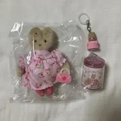 マロンクリーム ガチャ、シークレット3点セット