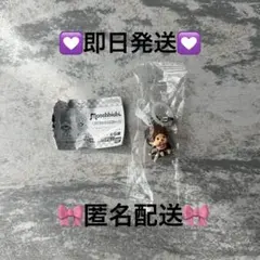 【新品未開封】 モンチッチ モンチッチくん めじるしアクセサリー 2