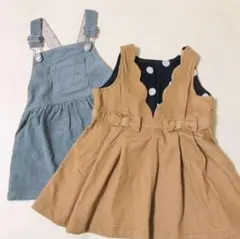 ジャンパースカート2点セット