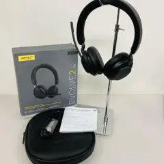 2025年最新】jabra evolve2 65の人気アイテム - メルカリ