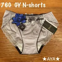 Item thumbnail for item 5f3a73f2-3505-4071-a18c-fd014a58458f