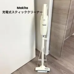 2026年最新】Makita 掃除機・クリーナーの人気アイテム - メルカリ