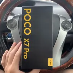 POCO X7 Pro 本体 ブラック