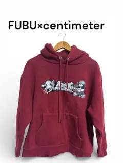 は*ら様 FUBU× centimeter コラボパーカー L 赤のサムネイル