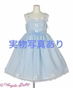 Item thumbnail for item b731021f-e6f4-4d7e-9d89-15c434c2cfab