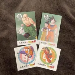 丸亀製麺 ドラゴンボール うどん札とステッカー