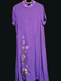 Item thumbnail for item df82b68c-dd5f-4dcc-94b7-feb2b3a7689d