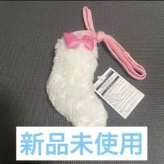 ディズニーリゾート　マリーちゃん　しっぽ　ショルダーバッグ　ポシェット